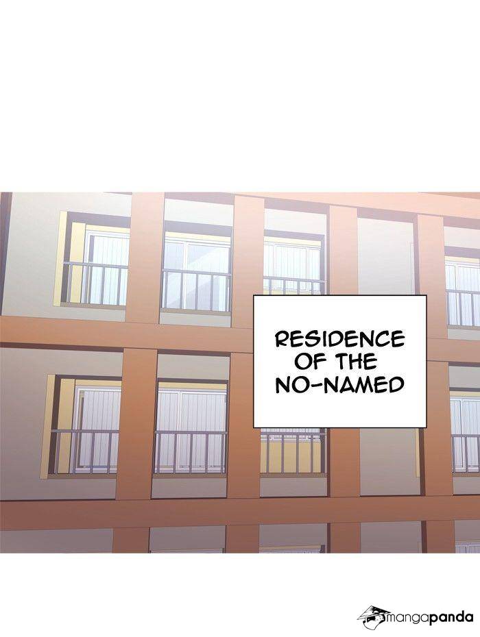 Tower of God Chapter 200 image 075